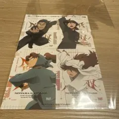 最強ジャンプ 2月特大付録 忍たま乱太郎 特製ステッカー