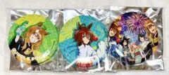 ウマ娘 新時代の扉 ジャングルポケット アグネスタキオン 缶バッジ