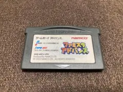 ファミスタ　アドバンス ゲームボーイアドバンス　任天堂　ナムコ　NAMCO