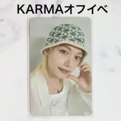 スキズ KARMA オフイベ 特典 トレカ フィリックス