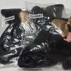 クロミ 耳付き帽子 2点セット