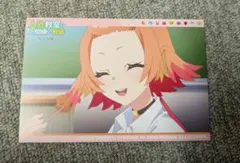めるらく ストア様 リクエスト 3点 まとめ商品
