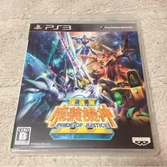 スーパーロボット大戦OGサーガ 魔装機神3