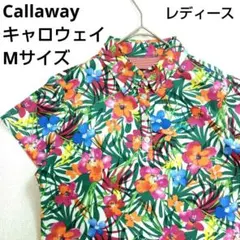 Callaway　キャロウェイ　ポロシャツ　ゴルフウェア　総柄　花　フラワー　М