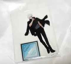 呪術廻戦 アニメーション展 アクリルスタンド 五条悟