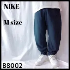 NIKE ナイキ コア フレンチテリー ジョガーパンツ 黒 メンズ M 立体