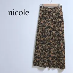 400【nicoleニコル】花柄ロングフレアスカート／Ｓ／ブラウン／ベロア
