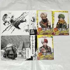 僕のヒーローアカデミア 最終巻 初版 イラストカード 轟焦凍 緑谷出久 爆豪勝己