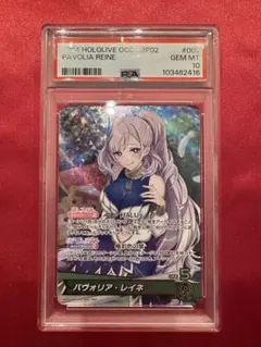 ニューメタル様 リクエスト 3点 まとめ商品