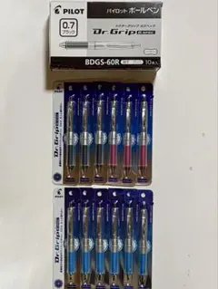 【箱なし→値引可】パイロット ドクターグリップ 0.7mm 12本セット