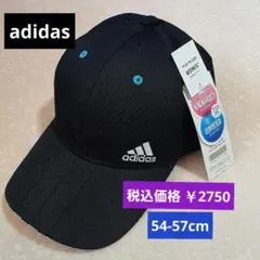 adidas メッシュキャップ 54-57cm 男児　吸汗速乾 手洗い可能　新品のサムネイル