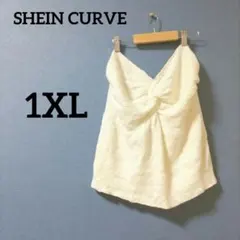 Item thumbnail for item 1d66d7fe-b8cc-415b-a8e0-c58f17f13009