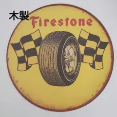 木製 Firestone 看板