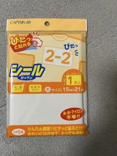 Item thumbnail for item 1509b5cb-fdd1-474c-855d-8b5863a32669