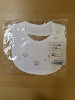 familiar ファミリア スタイ よだれかけ 新品