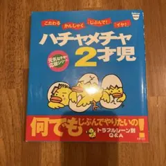 Item thumbnail for item ff35d255-06f0-44c0-a0b3-cd8eeab79bc3