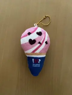 【美品】サーティワン　アイスクリーム　ぬいぐるみ キーホルダー