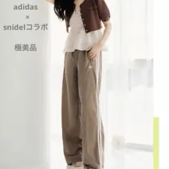 2026年最新】adidas snidel トラックパンツの人気アイテム - メルカリ