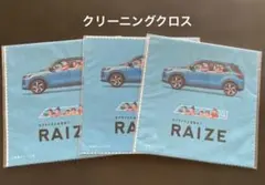 Item thumbnail for item 0b0ea0ae-7b0d-4861-bd6d-173dc5b08125