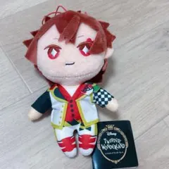 ディズニー ツイステッドワンダーランド エクストラ ぬいぐるみ ハーツラビュル寮