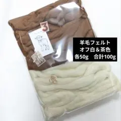 ショーコ様 リクエスト 5点 まとめ商品