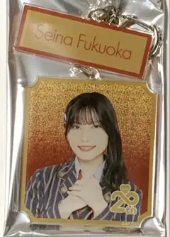 AKB48 福岡聖菜２連アクリルキーホルダー賞