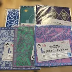 anzu様 リクエスト 2点 まとめ商品