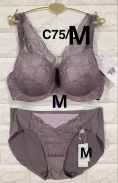 ぽえすと様 リクエスト 2点 まとめ商品