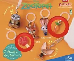 ズートピア めじるしアクセサリー　2点セット