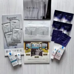 コスメデコルテ他スキンケア サンプルセット まとめ売り19点のサムネイル