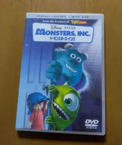 DVD モンスターズ・インク/スペシャル・エディション('01米)