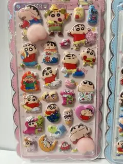 Item thumbnail for item ba629aba-66ab-412c-b6b0-558af259c1f9