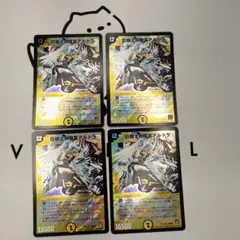 2026年最新】デュエルマスターズ クラシック デッキの人気アイテム