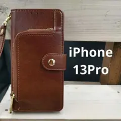 iPhone13Pro手帳型高級レザージッパーブラウン茶色スマホケース財布型