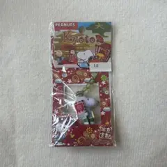 PEANUTS スヌーピー 京都限定キーホルダー