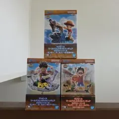 ワンピース ワールドコレクタブルフィギュア 3体セット
