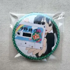 けいおん！ セガコラボカフェ缶バッジ 中野梓 - メルカリ