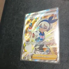 2025年最新】Pokemon Card Game セット：S8b VMAXクライマックス