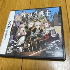 光の4戦士 -ファイナルファンタジー外伝-