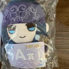 ゴールデンカムイ セガ ラッキーくじ A賞 ぬいぐるみ