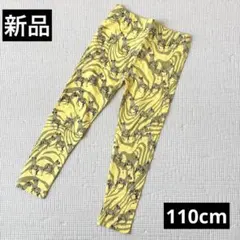 Item thumbnail for item 7bab2722-1f72-48e2-8d0d-bb9f6c663778