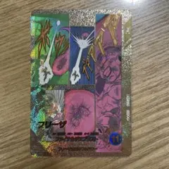 ドラゴンボール スーパーダイバーズ アドバンスパック　APT-028 フリーザ