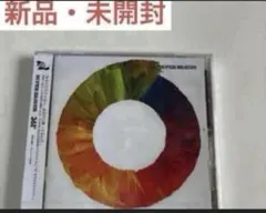 361° SUPER BEAVER スーパービーバー CD アルバム 廃盤 人気 - メルカリ