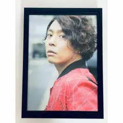 Item thumbnail for item 4a50c84a-8d94-4c7b-8b24-c1ea275e2a06