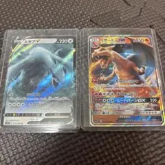 カイリュー R XY6 エメラルドブレイク 043/078 ポケモンカード キラ