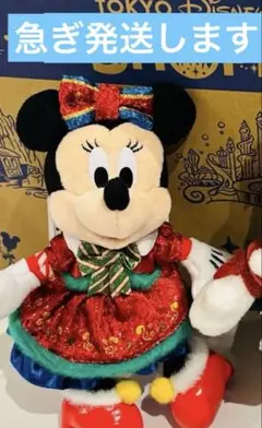 ディズニー　クリスマス　ミニー　ぬいぐるみバッジ ぬいば バッチ　トイズ