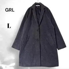 GRL グレイル テーラードコート チェスターコート L ダークグレーのサムネイル