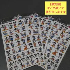 【新品未使用】ミッキー 4サイズシール まとめ売り