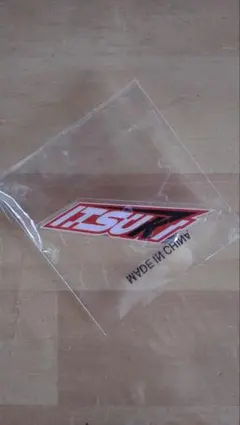 藤原樹 アクリルネームバッチ 16 NEXT ROUND 会場限定ガチャ