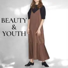 BEAUTY&YOUTH キャミワンピース サテン ロング ブラウン M 美品